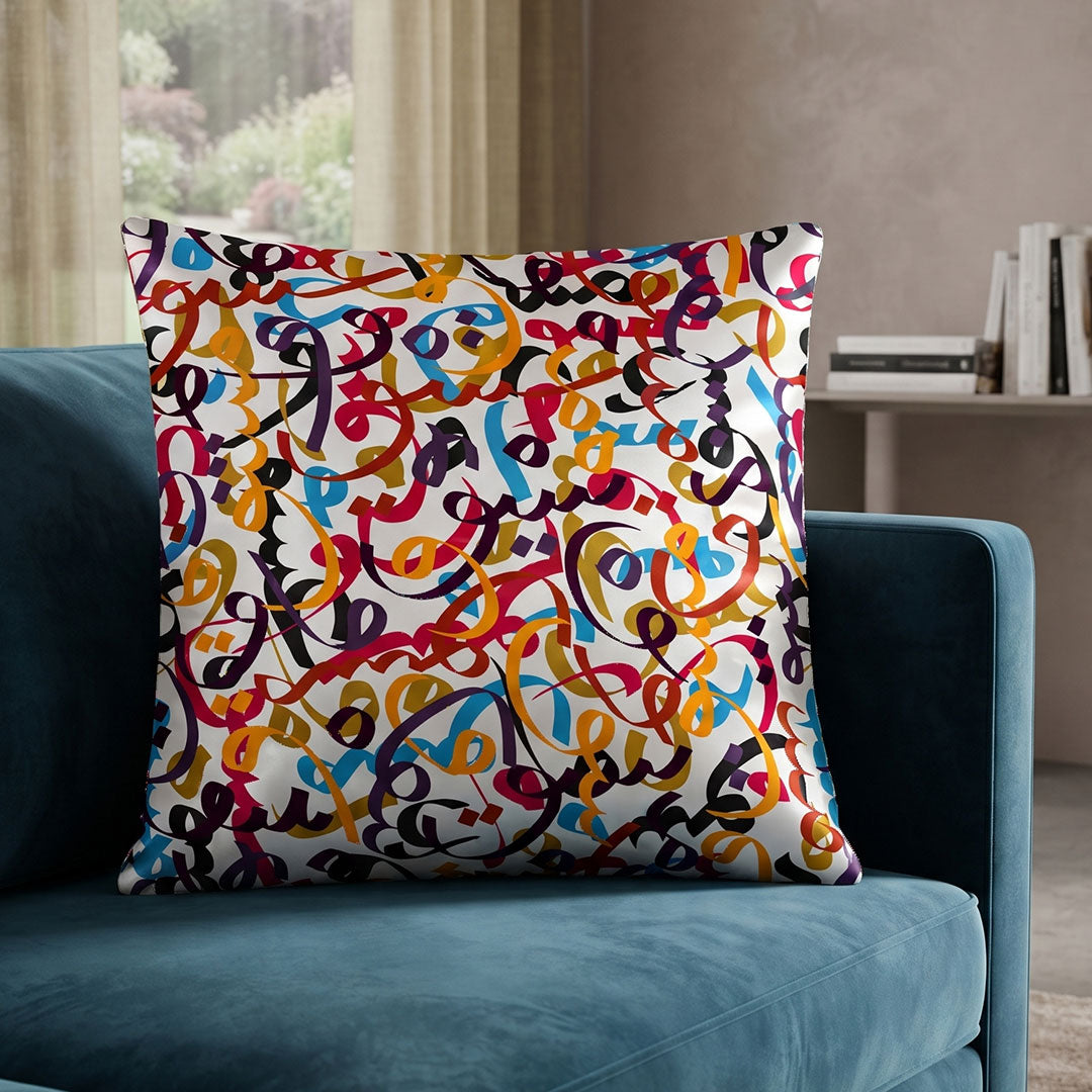 Carnival Scribble digital printed cushion cover by Nylsa
