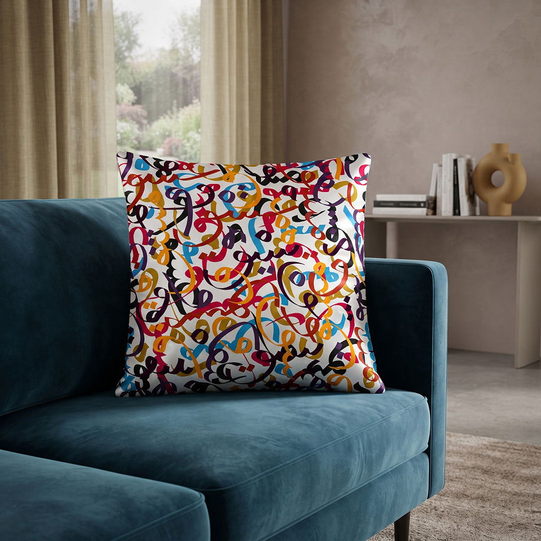 Carnival Scribble digital printed cushion cover by Nylsa