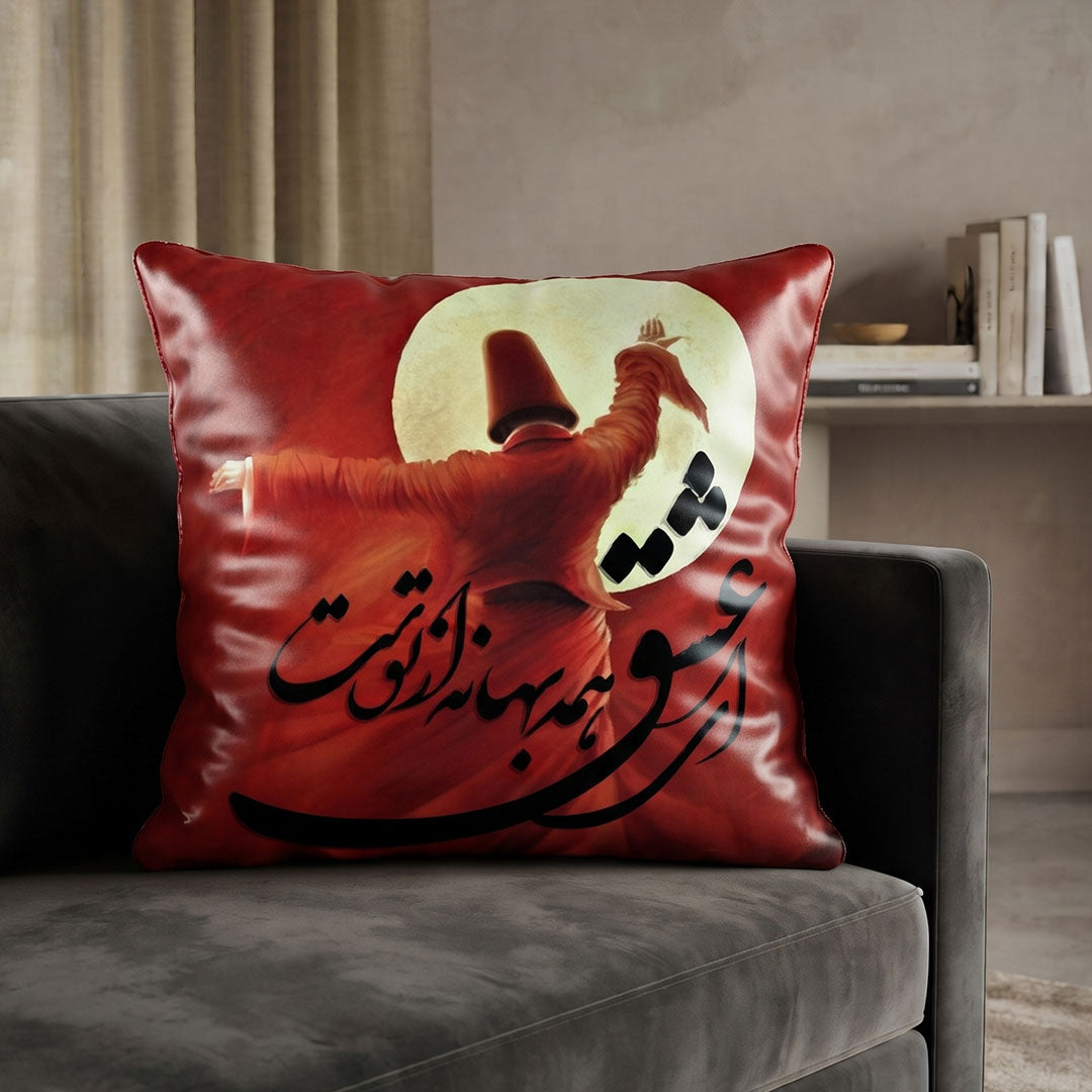 Junoon digital printed cushion cover by Nylsa
