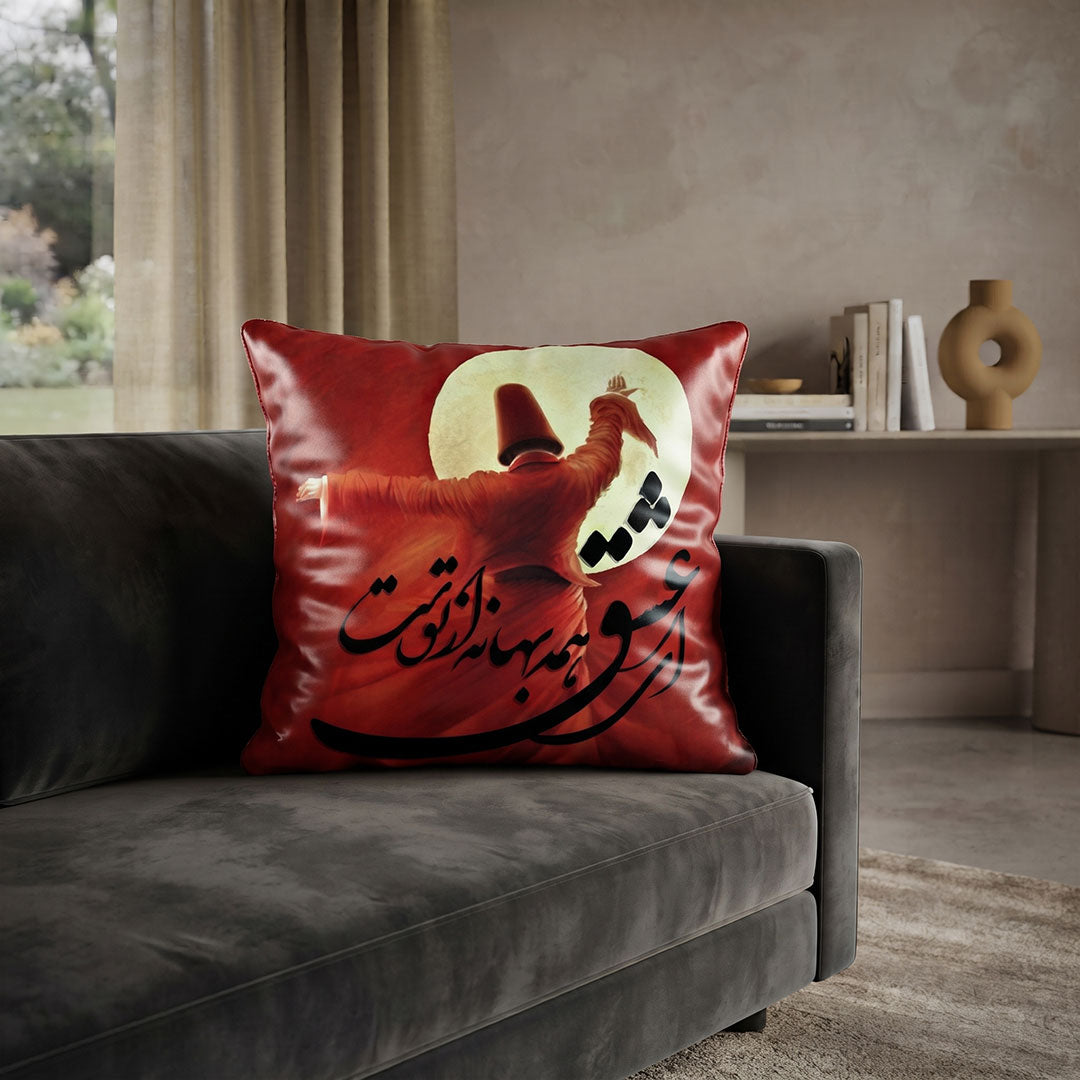 Junoon digital printed cushion cover by Nylsa